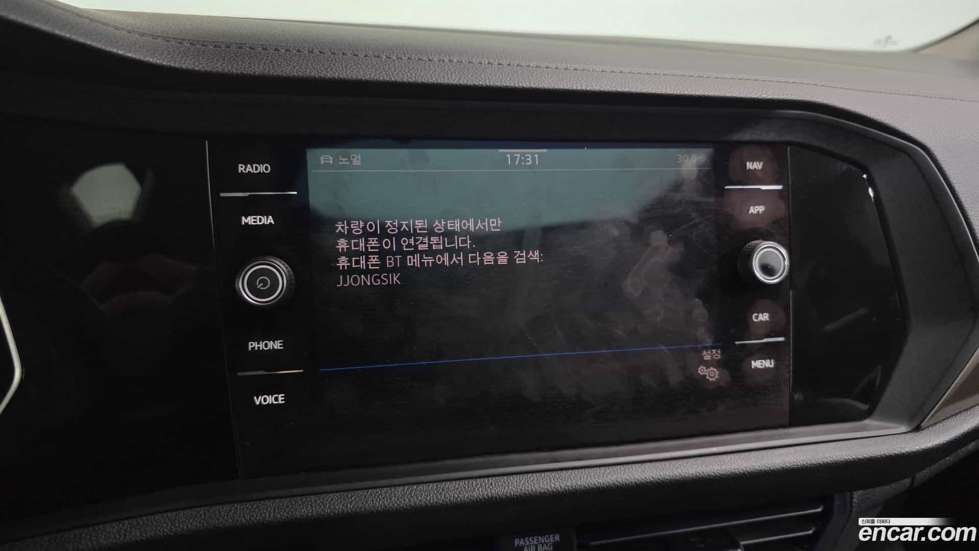 Jetta Volkswagen 2021.9-OPTION-042