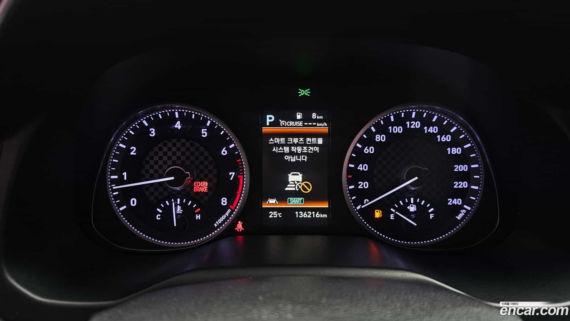AVANTE Hyundai 2018.8-INNER-008