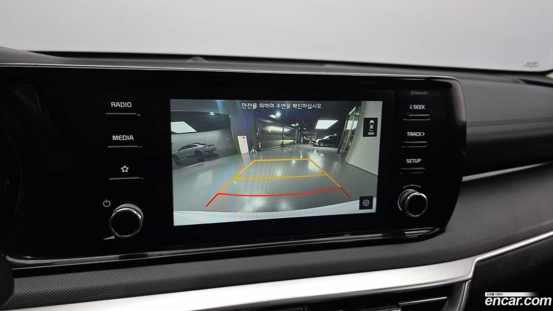 K5 Kia 2020.6-OPTION-018