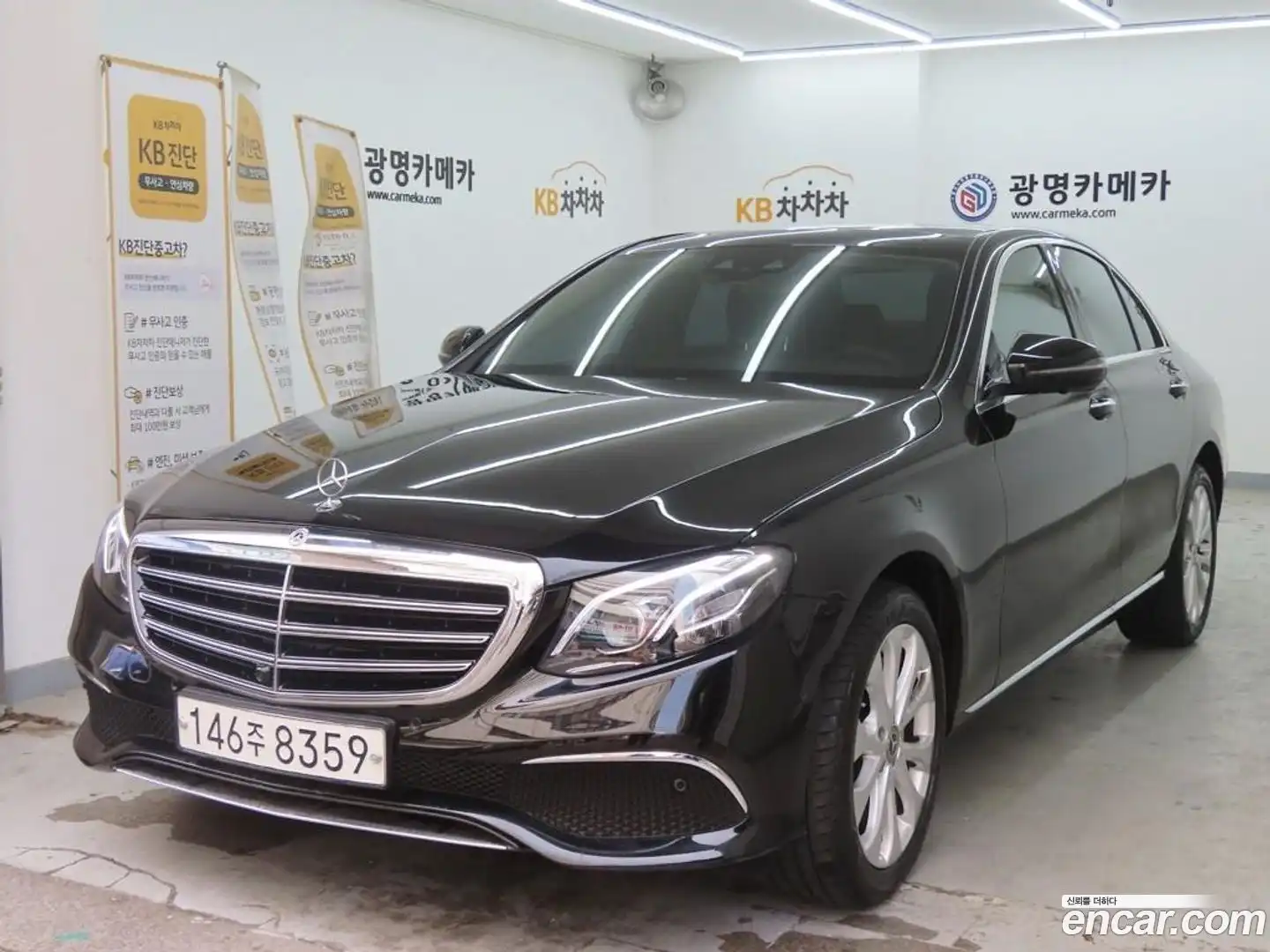 E-Class Mercedes-Benz 2019.8-OUTER-002