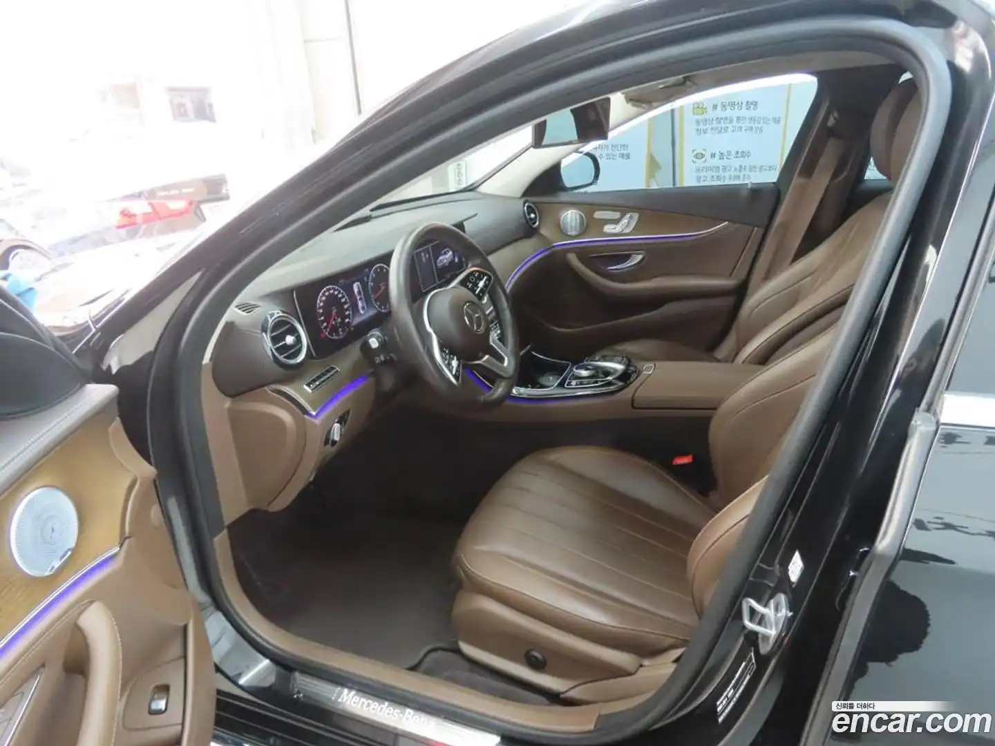 E-Class Mercedes-Benz 2019.8-OUTER-005