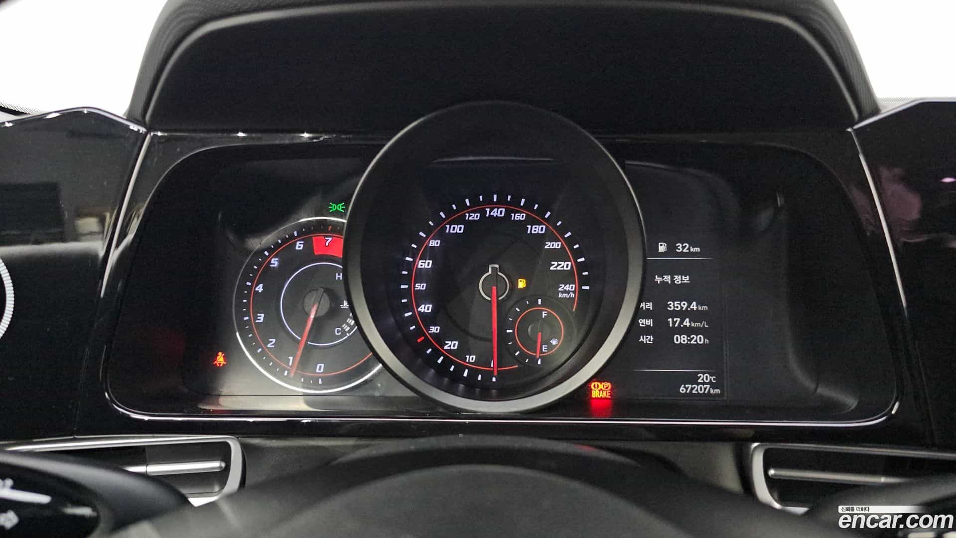 AVANTE Hyundai 2020.9-INNER-008