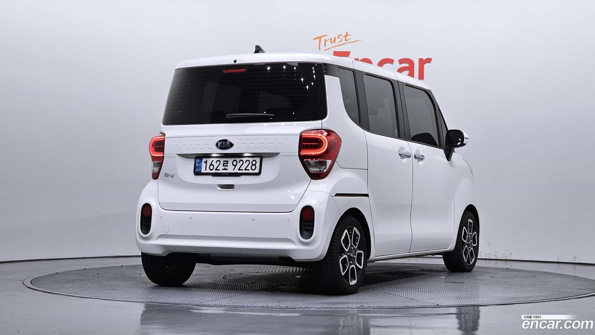 RAY Kia 2021.0-OUTER-002