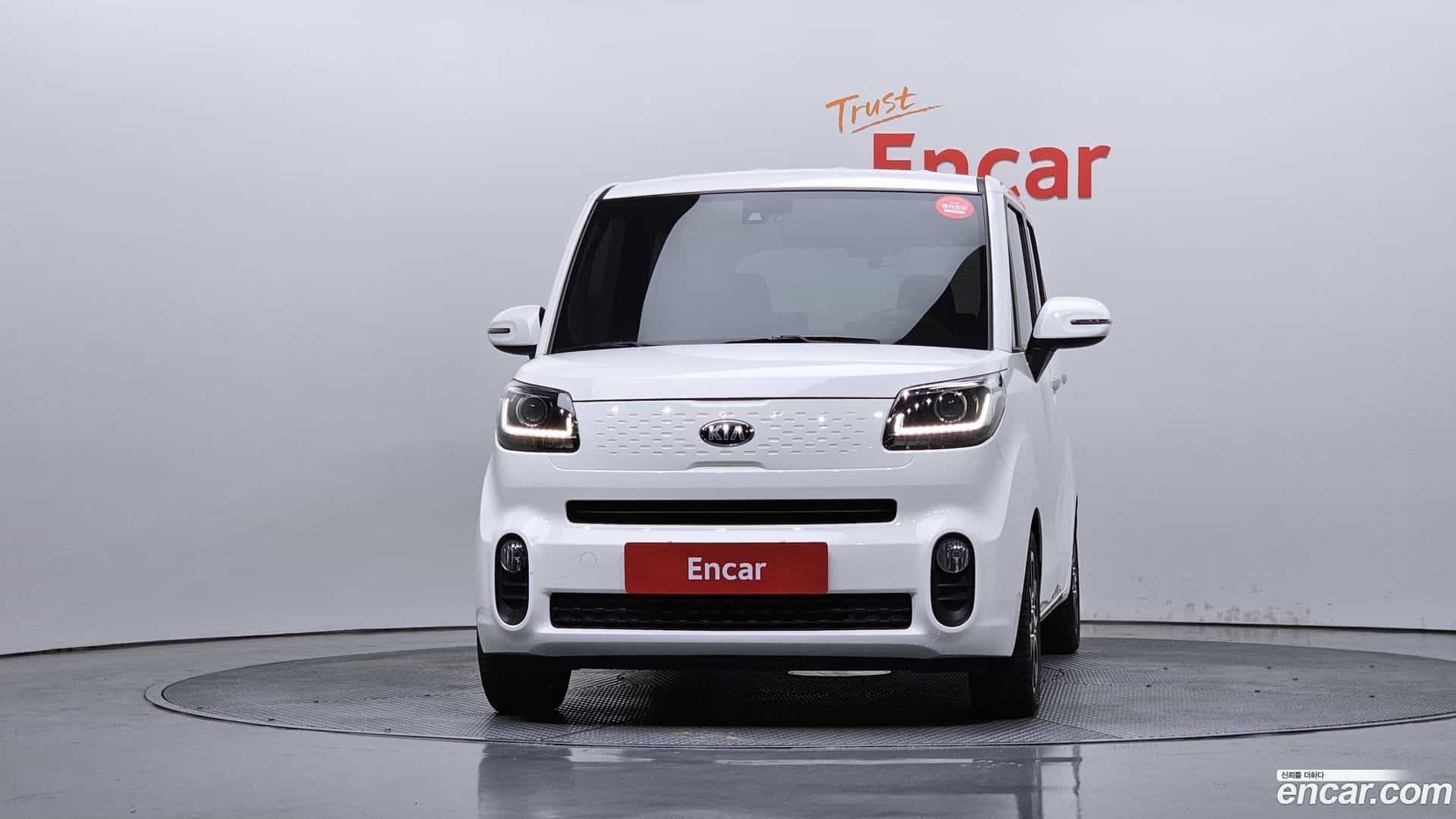 RAY Kia 2021.0-OUTER-003
