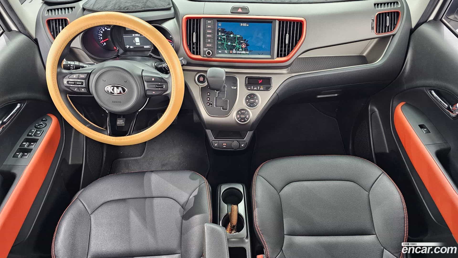 RAY Kia 2021.0-INNER-007