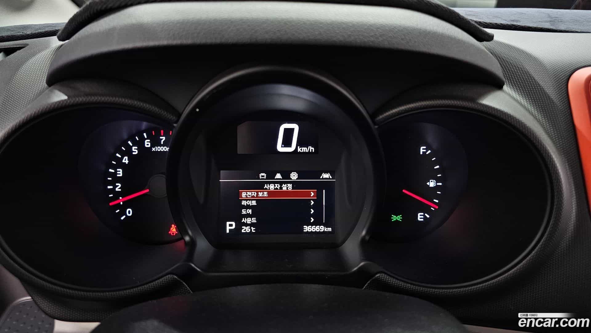 RAY Kia 2021.0-INNER-008