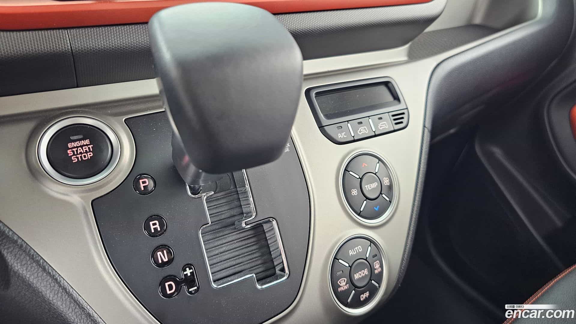 RAY Kia 2021.0-INNER-009