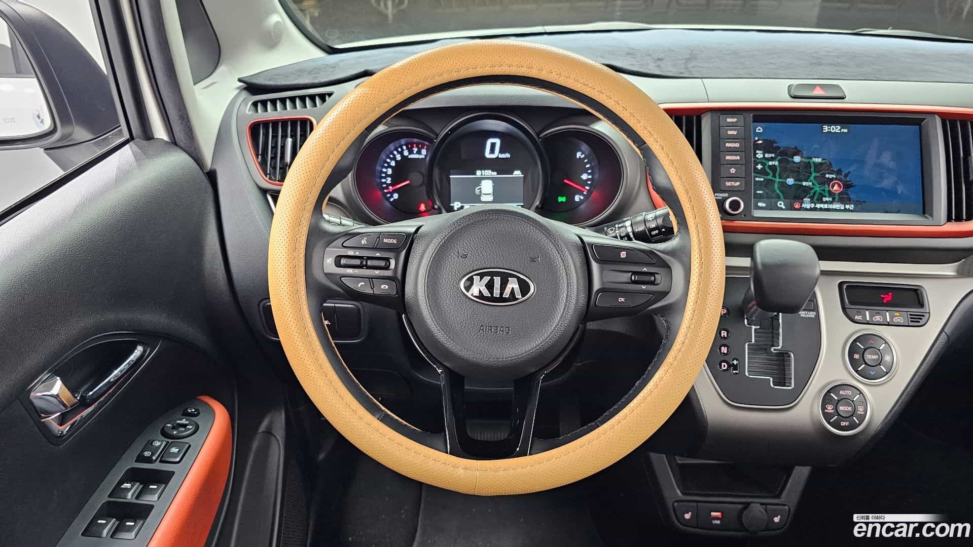 RAY Kia 2021.0-OPTION-017