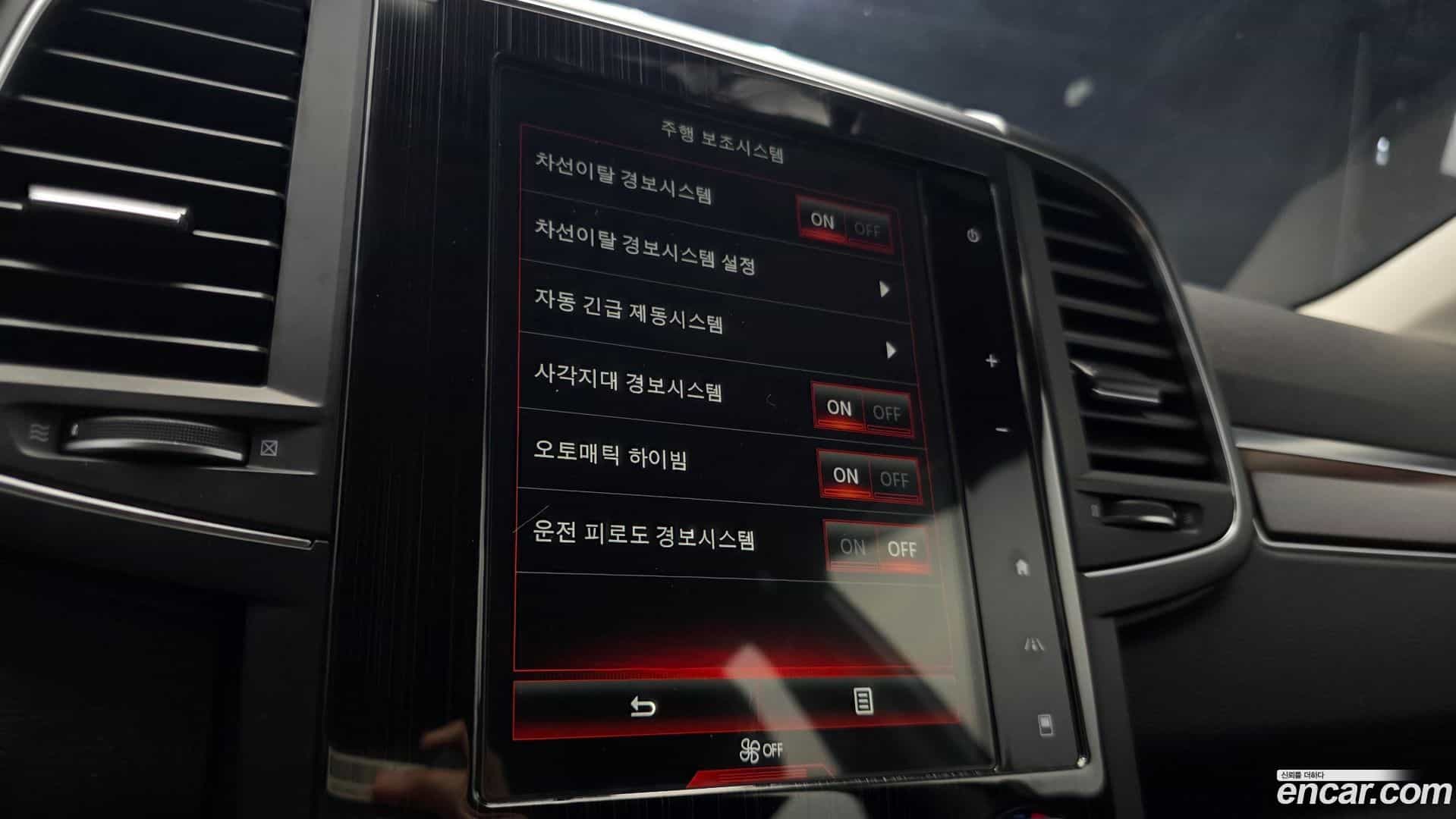 QM6 Renault Korea 2019.7-OPTION-020