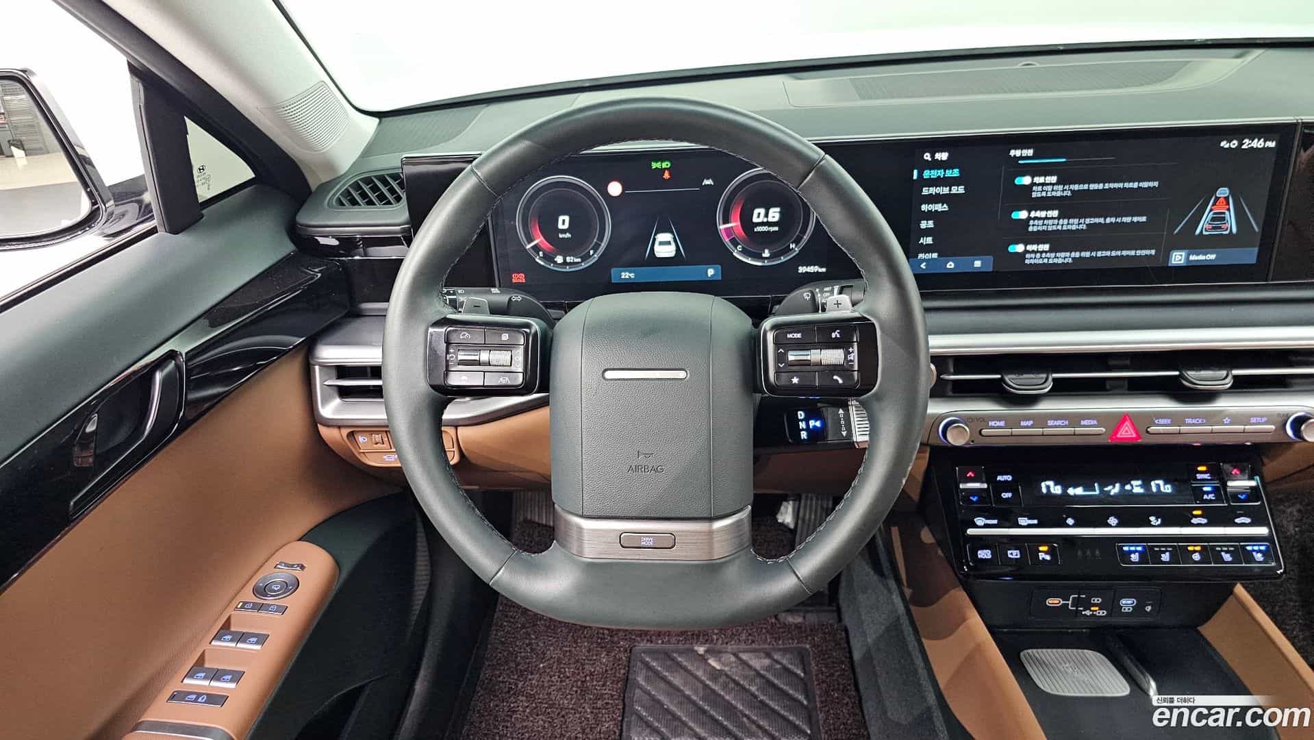 Grandeur Hyundai 2023.7-OPTION-016