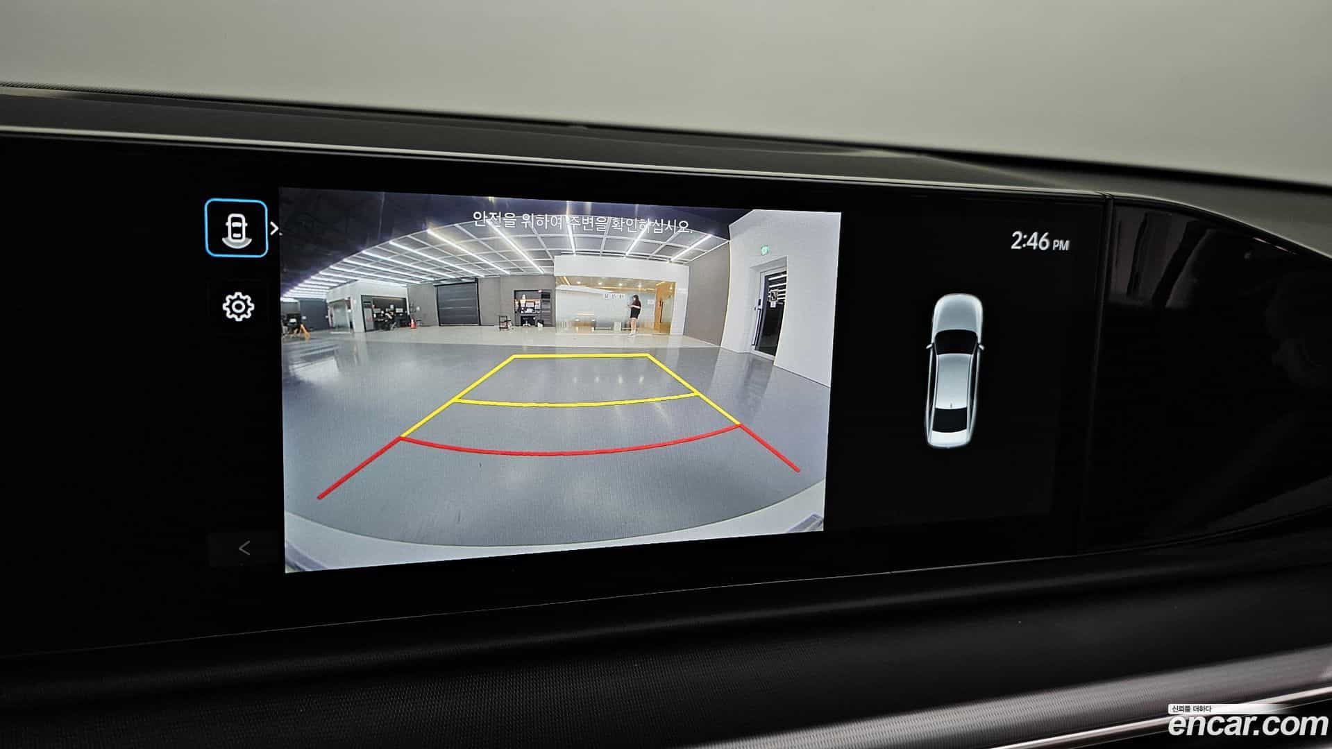 Grandeur Hyundai 2023.7-OPTION-018