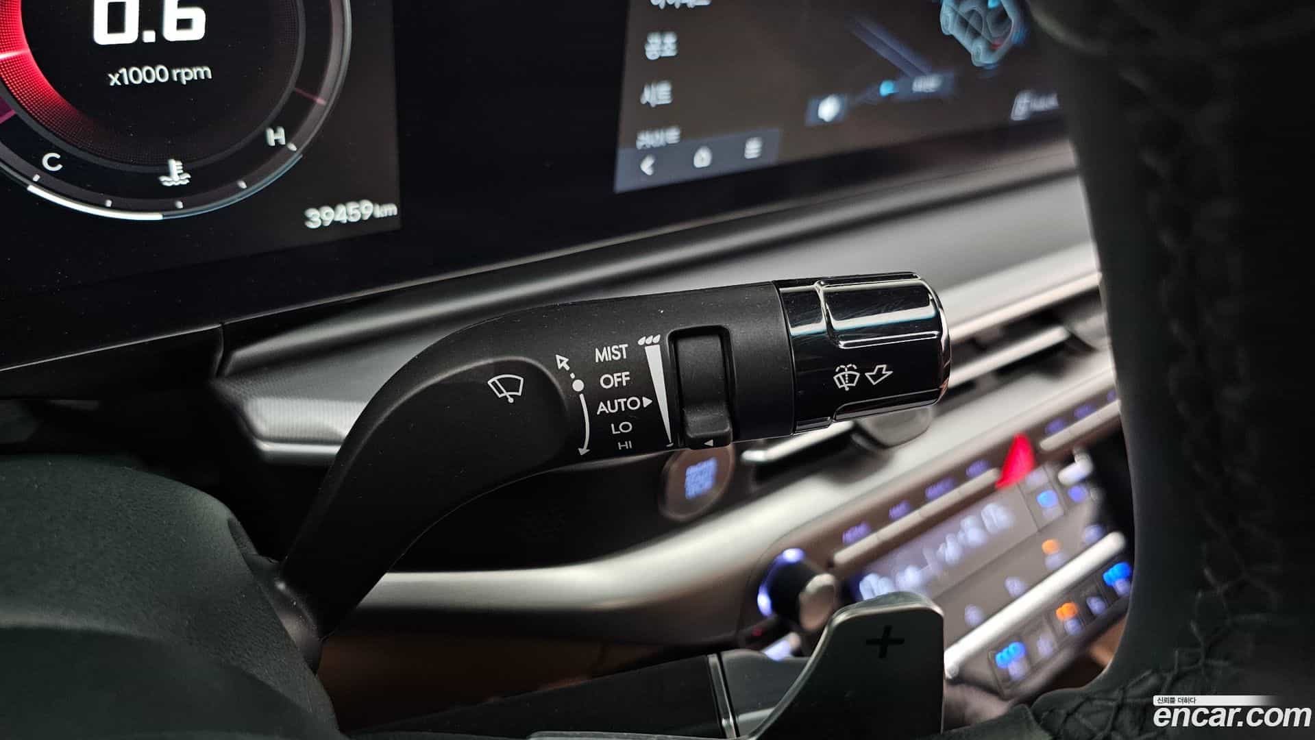 Grandeur Hyundai 2023.7-OPTION-023