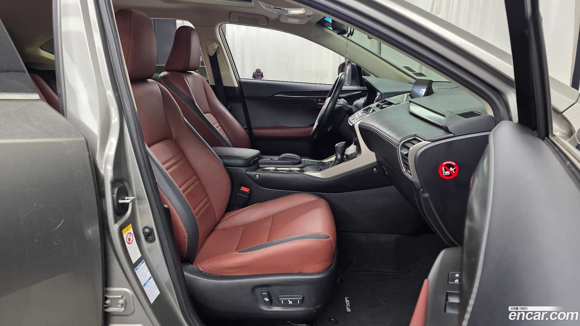 NX Lexus 2016.8-OPTION-015