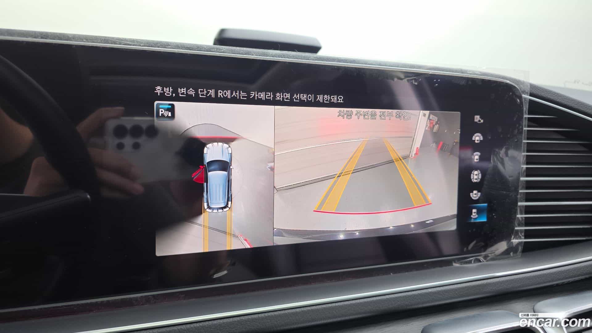 GLE-Class Mercedes-Benz 2022.2-OPTION-019