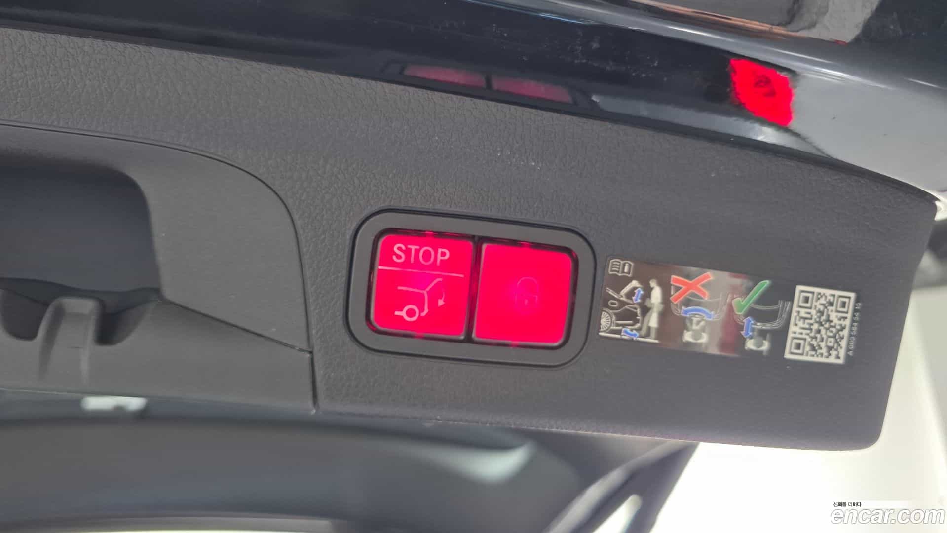 GLE-Class Mercedes-Benz 2022.2-OPTION-045