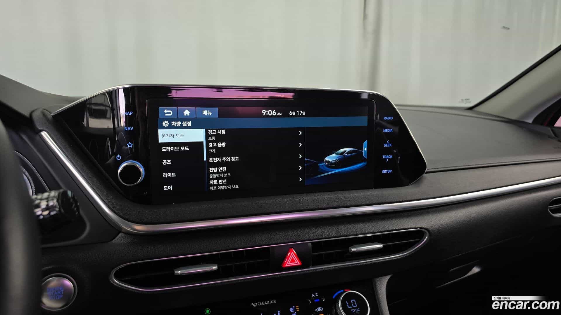 Sonata Hyundai 2019.7-OPTION-019
