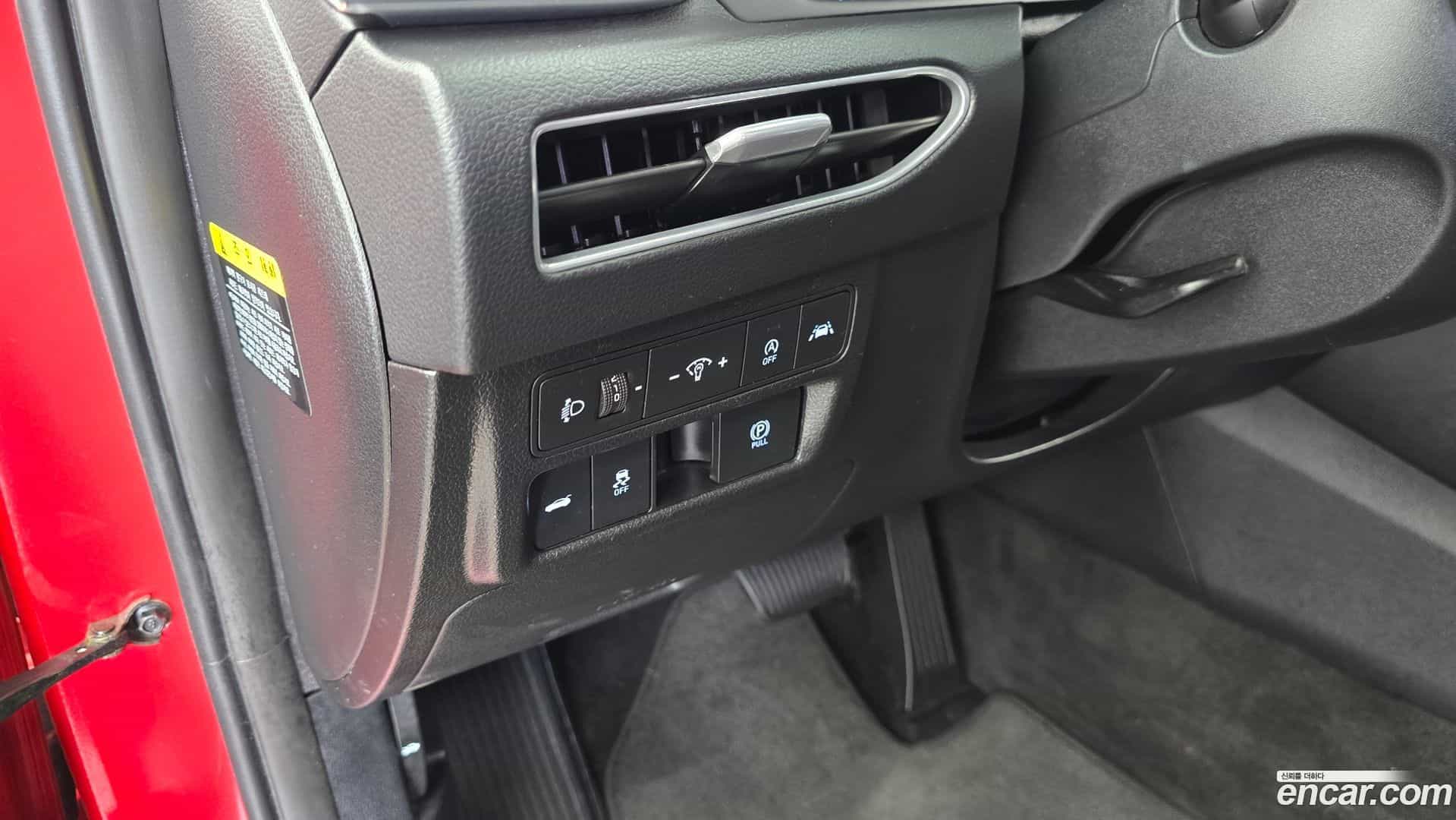 Sonata Hyundai 2019.7-OPTION-021