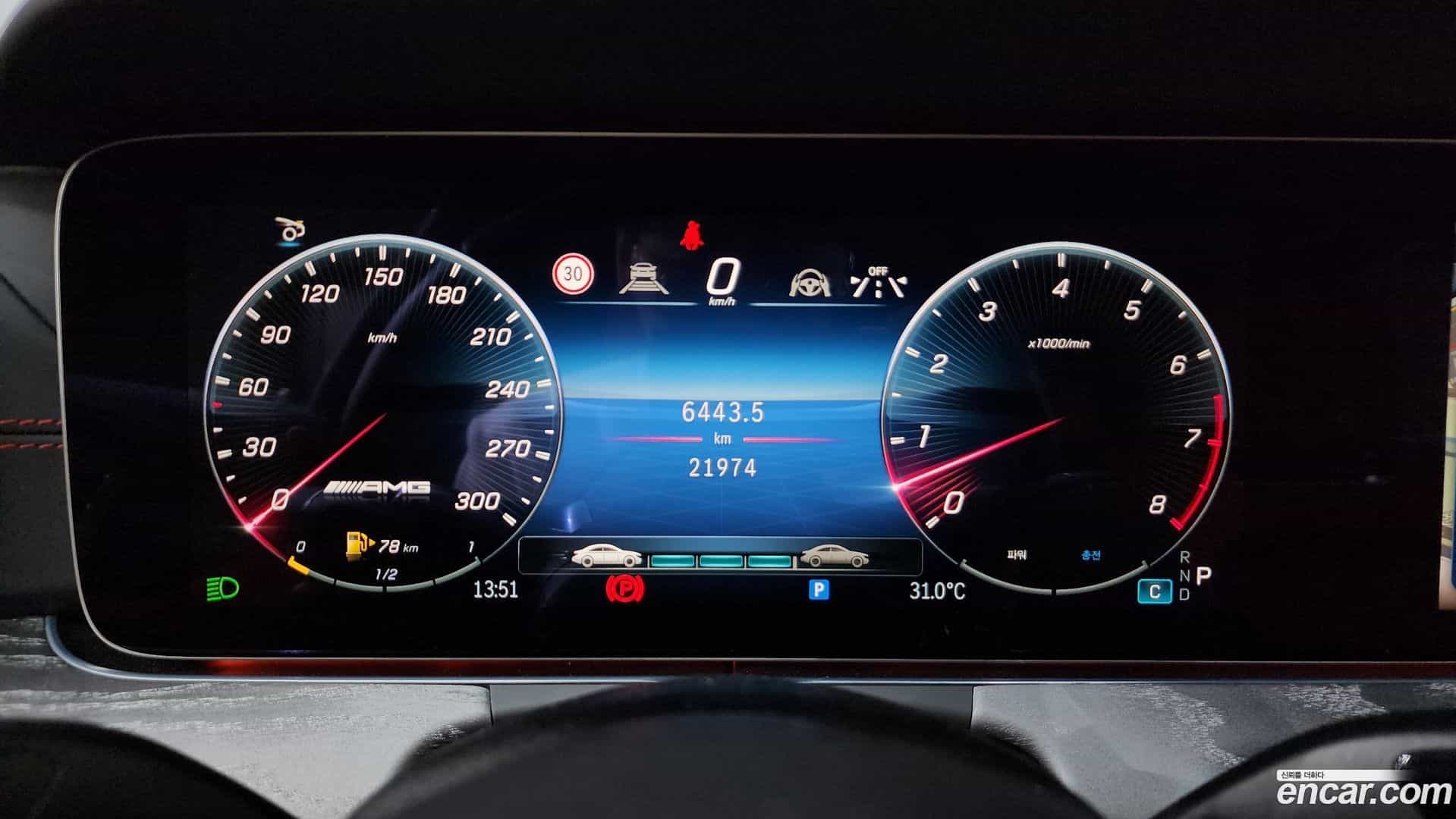AMG GT Mercedes-Benz 2024.7-INNER-008