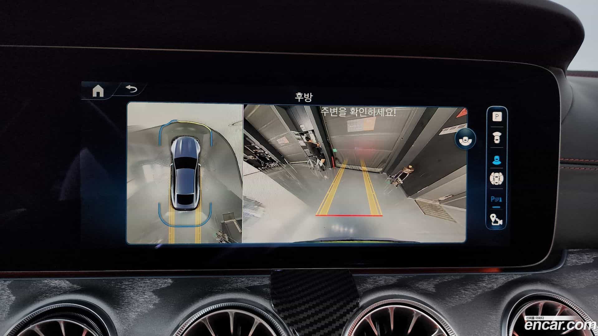 AMG GT Mercedes-Benz 2024.7-OPTION-018