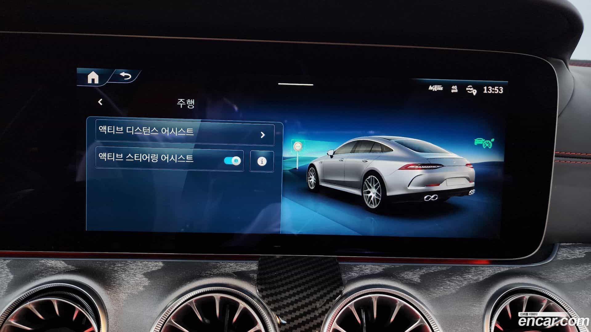 AMG GT Mercedes-Benz 2024.7-OPTION-045