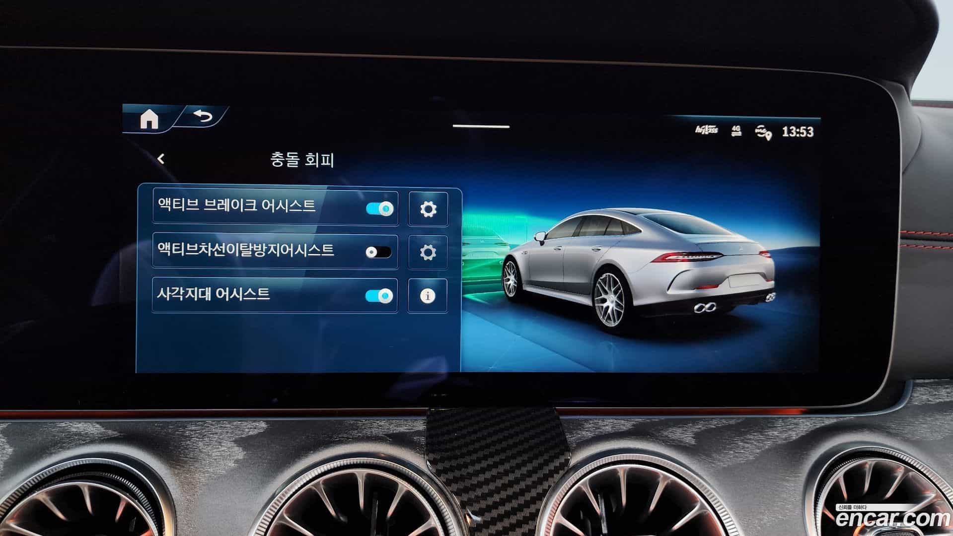 AMG GT Mercedes-Benz 2024.7-OPTION-048