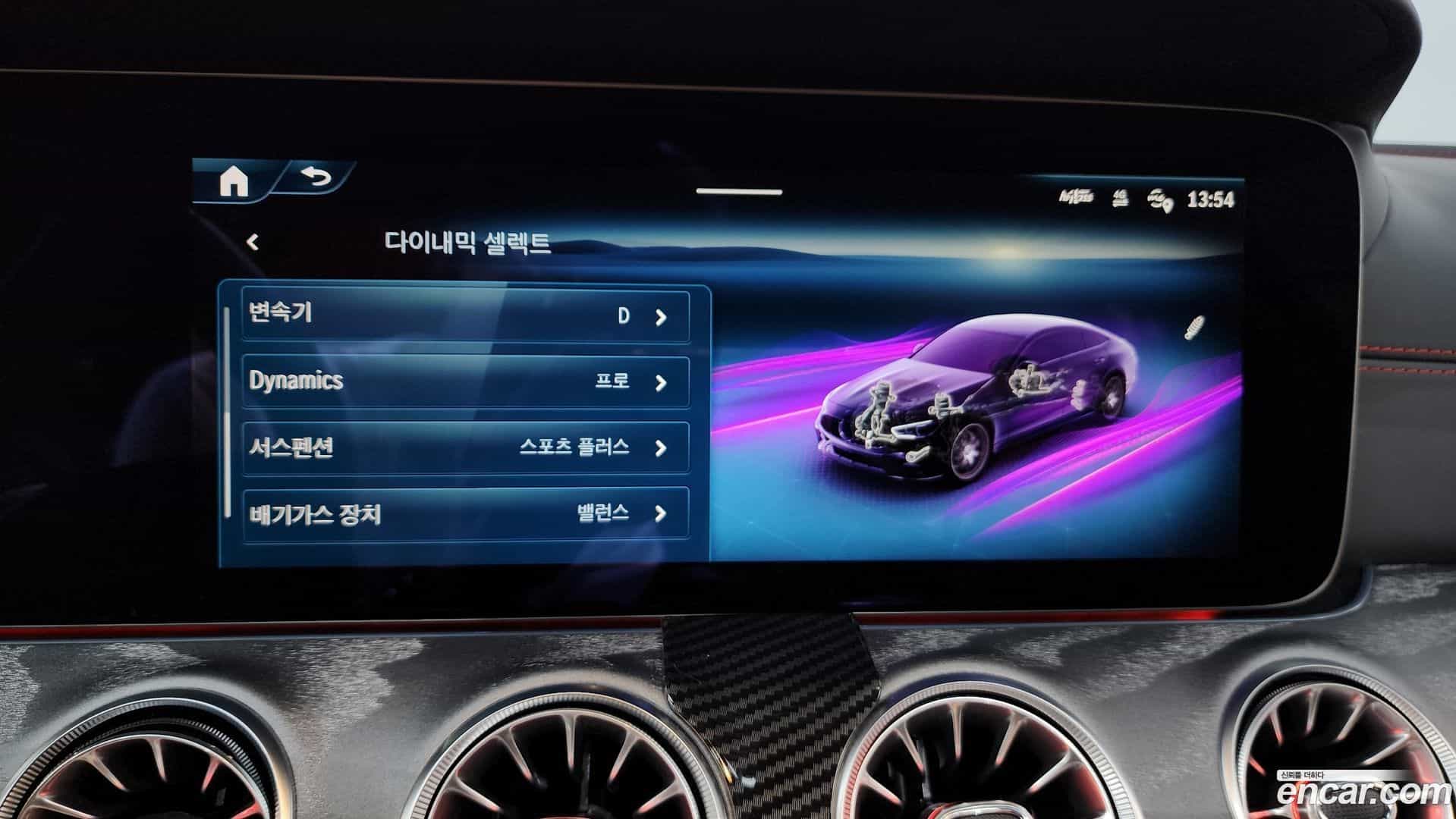 AMG GT Mercedes-Benz 2024.7-OPTION-049