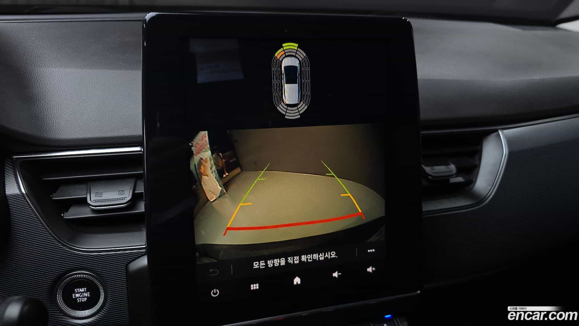 XM3 Renault Korea 2020.4-OPTION-018