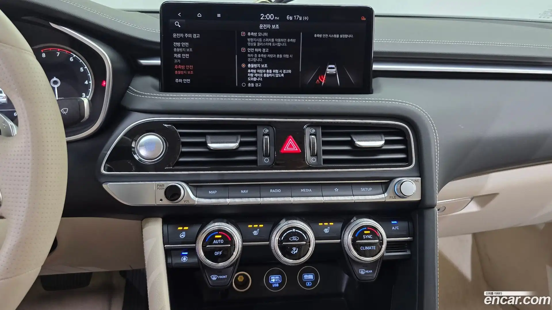 G70 Genesis 2021.4-OPTION-018