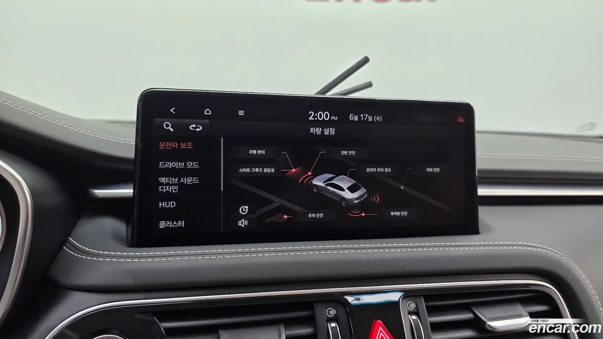 G70 Genesis 2021.4-OPTION-023