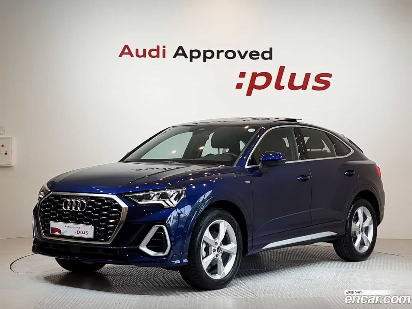 Q3 Audi 2024.11-OUTER-001