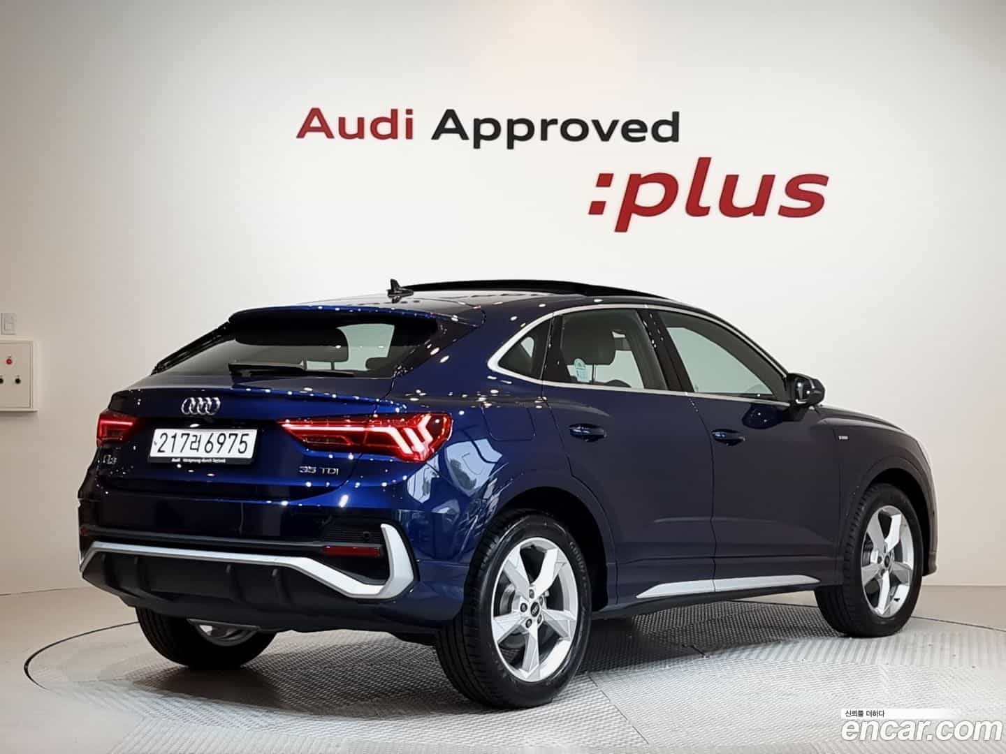Q3 Audi 2024.11-OUTER-002