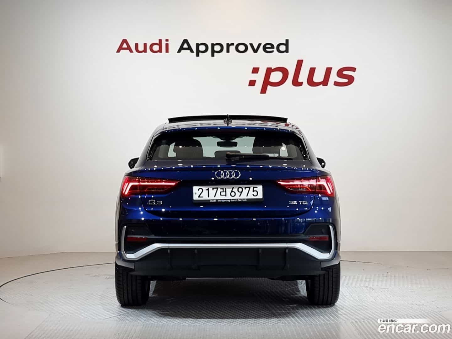 Q3 Audi 2024.11-OUTER-004