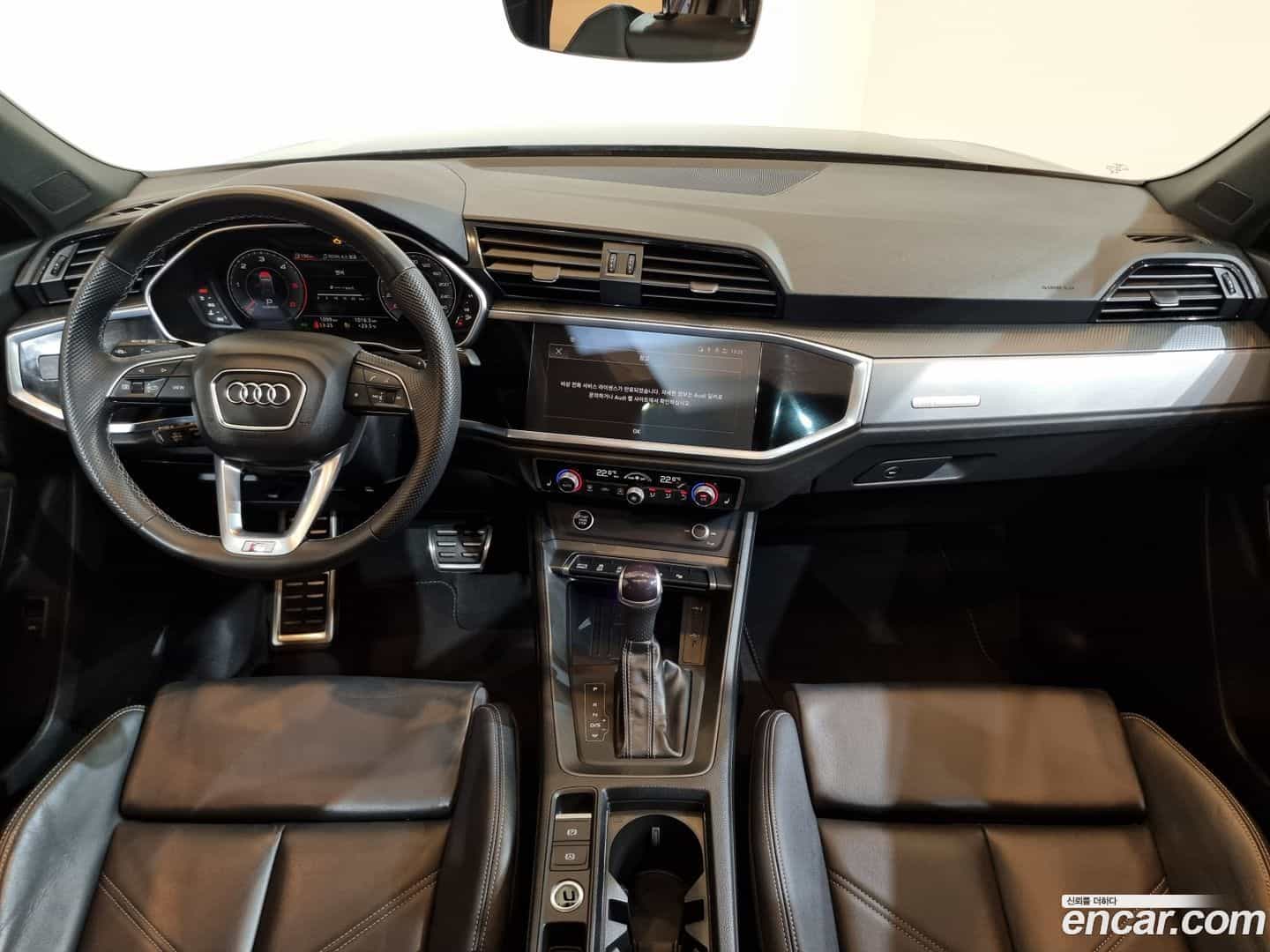 Q3 Audi 2024.11-INNER-007