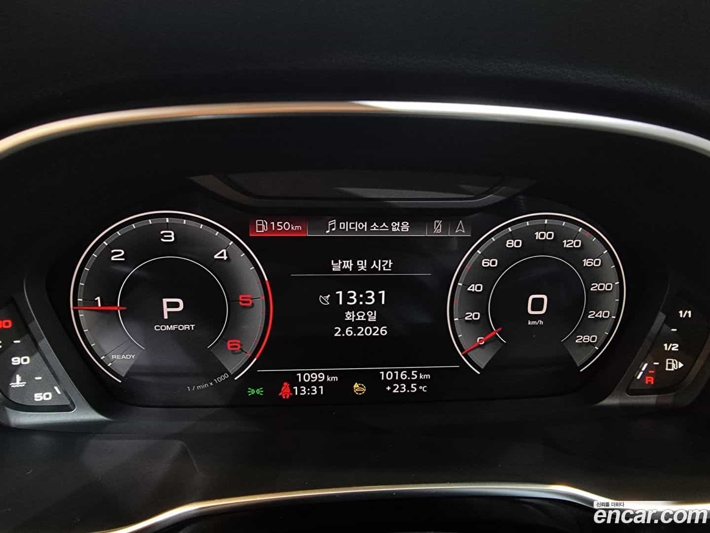 Q3 Audi 2024.11-INNER-008