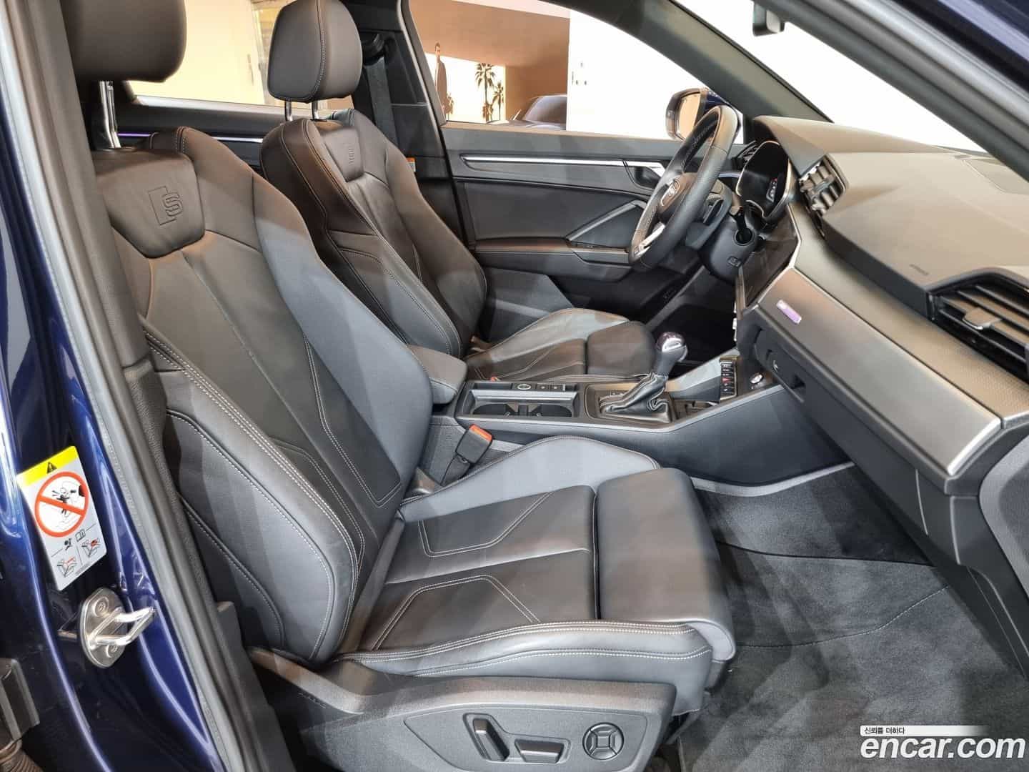 Q3 Audi 2024.11-OPTION-015