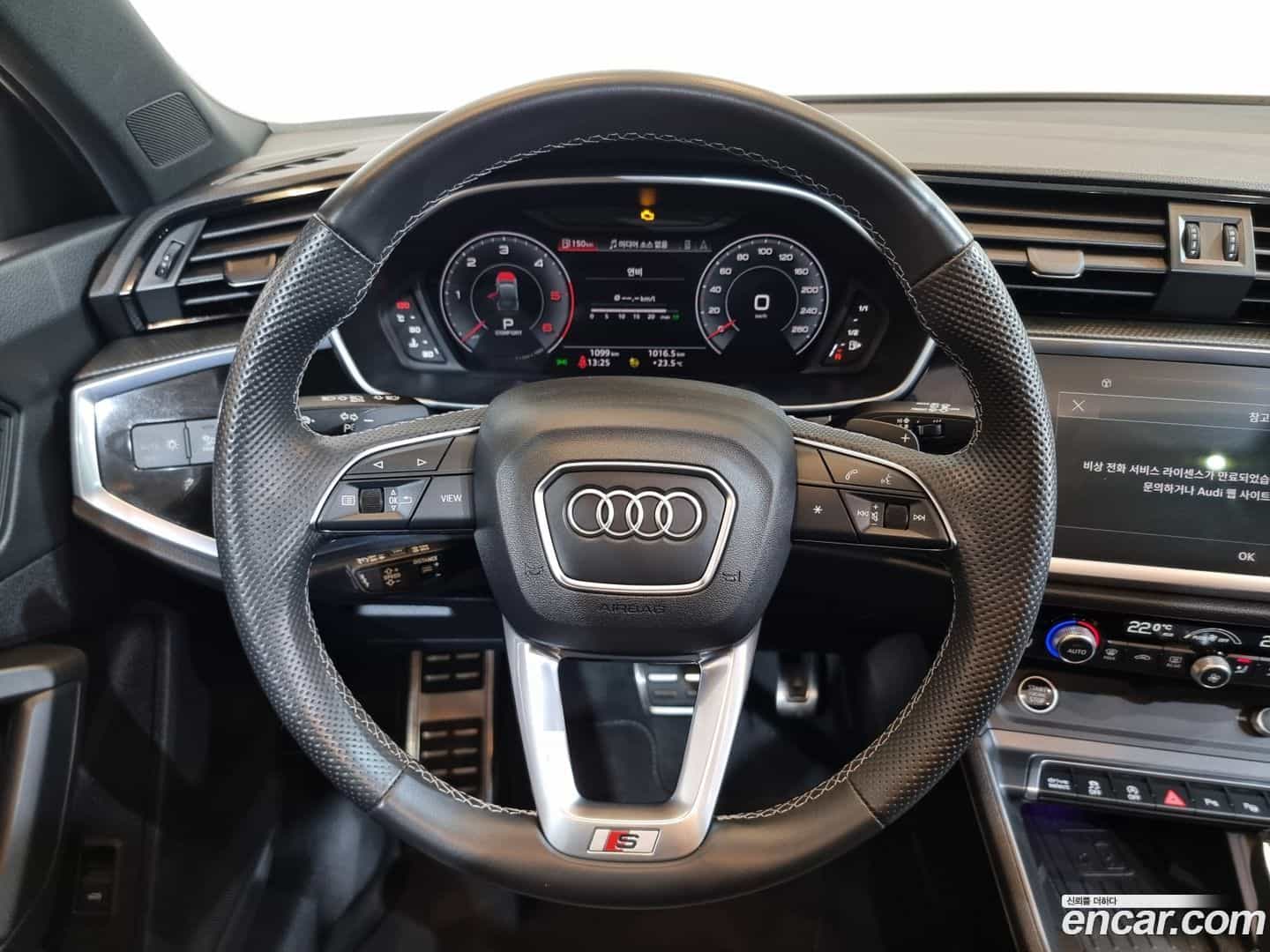 Q3 Audi 2024.11-OPTION-017