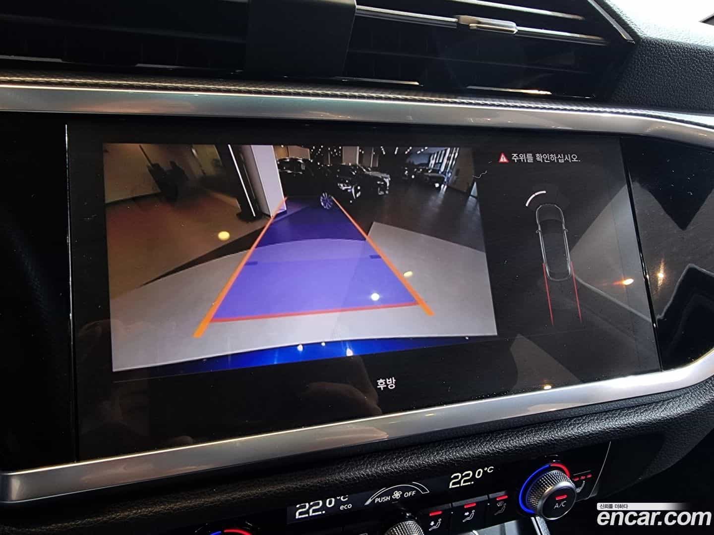 Q3 Audi 2024.11-OPTION-019