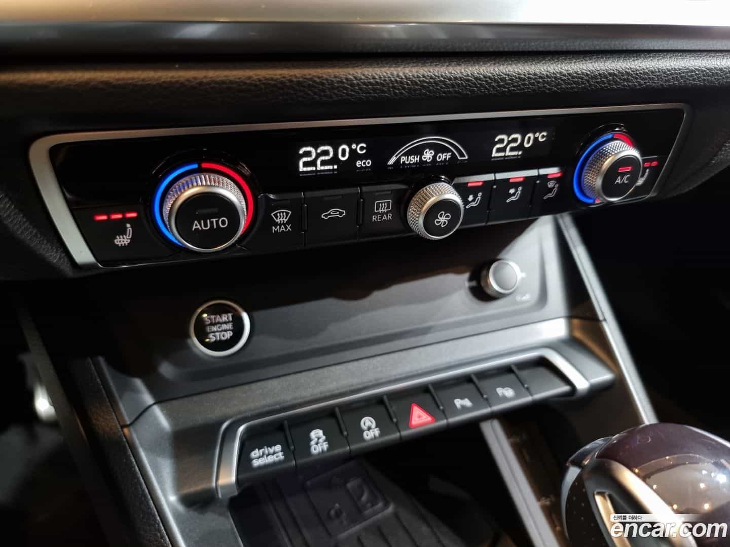 Q3 Audi 2024.11-OPTION-020
