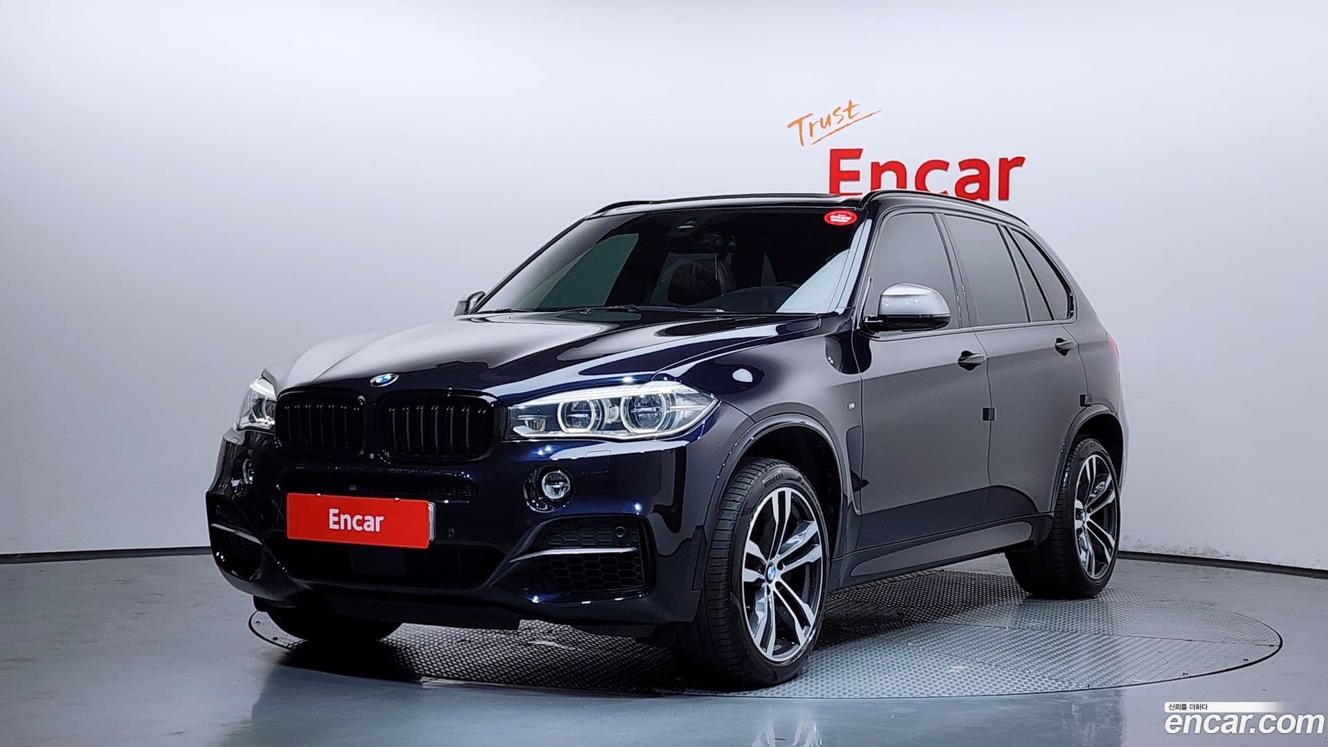 Main__Slider__Photo:X5 BMW 2016.1-0