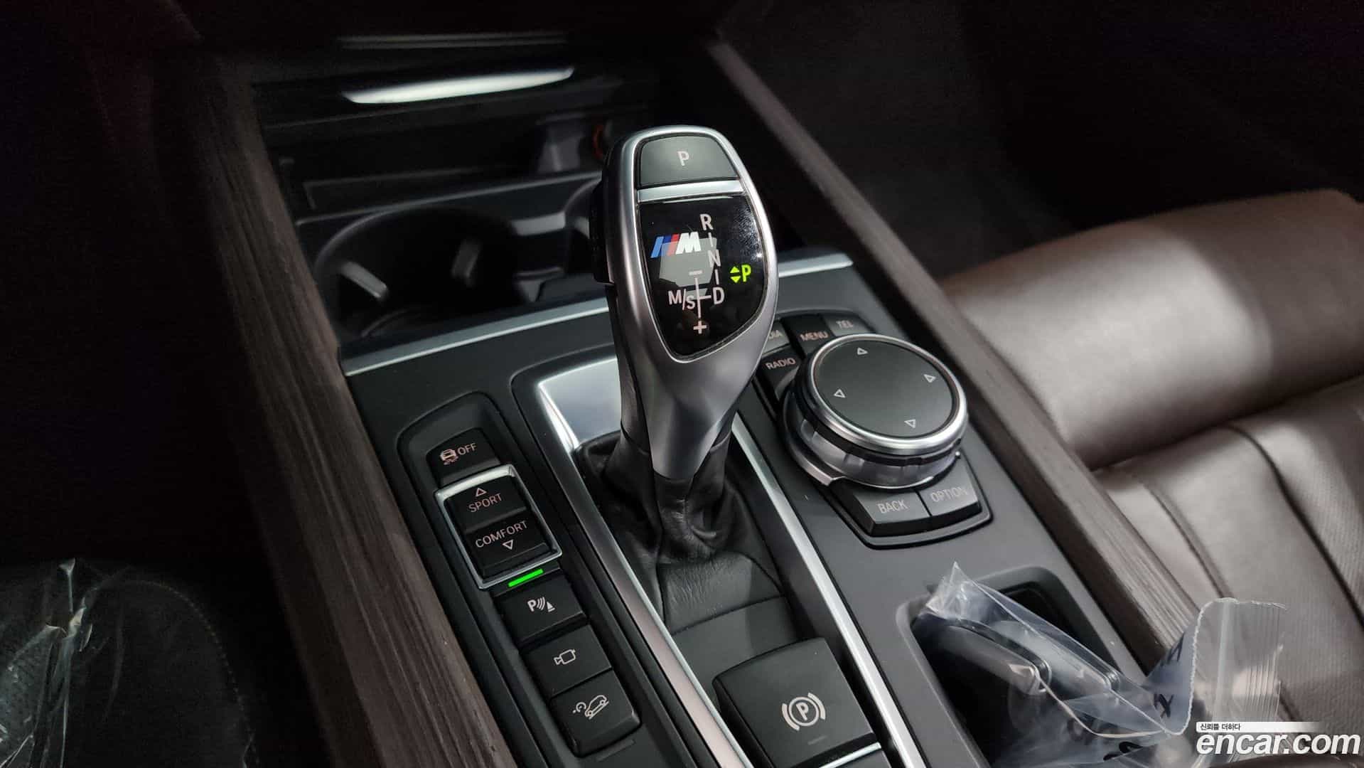 X5 BMW 2016.1-INNER-009
