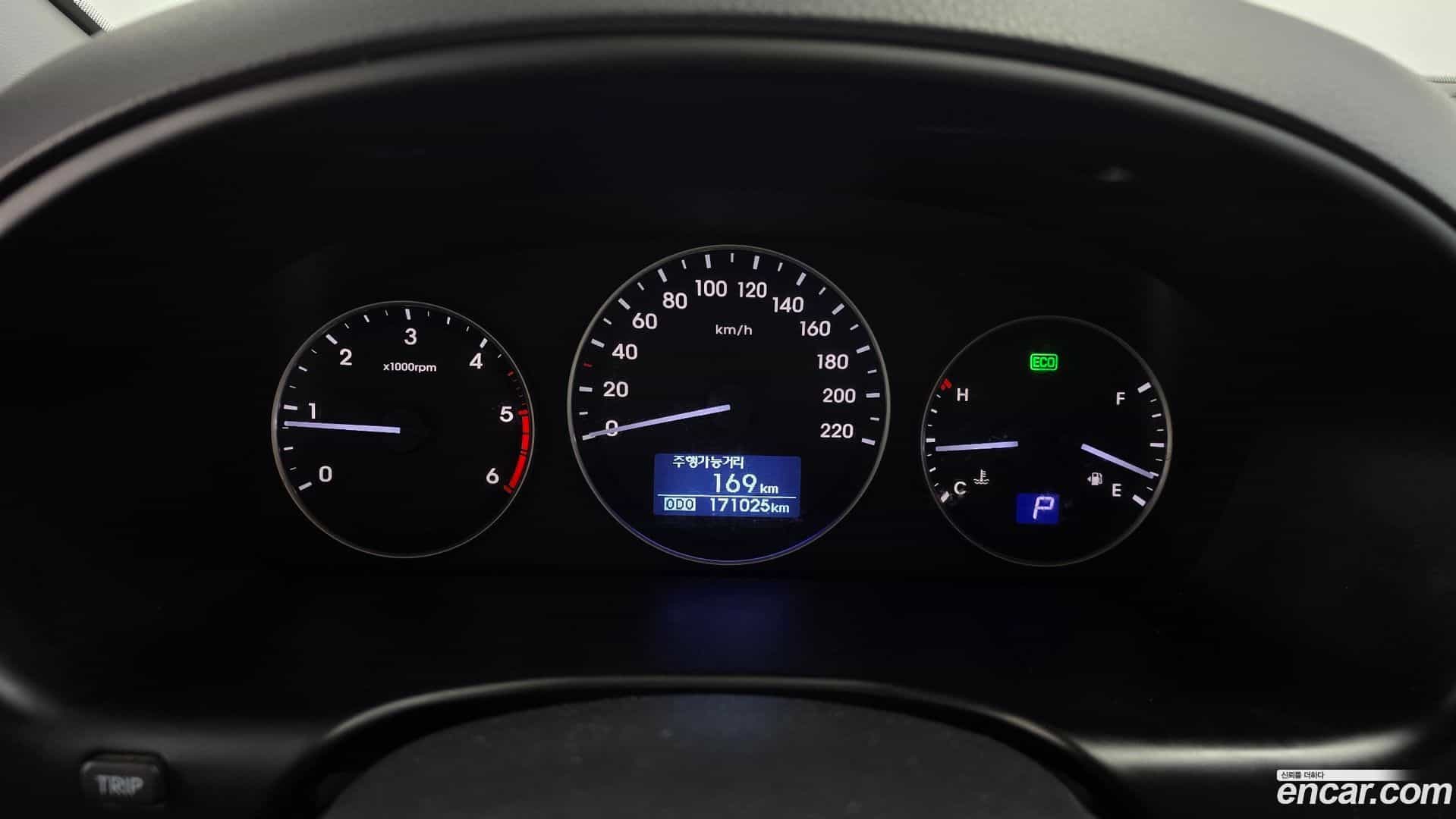 Starex Hyundai 2019.5-INNER-008