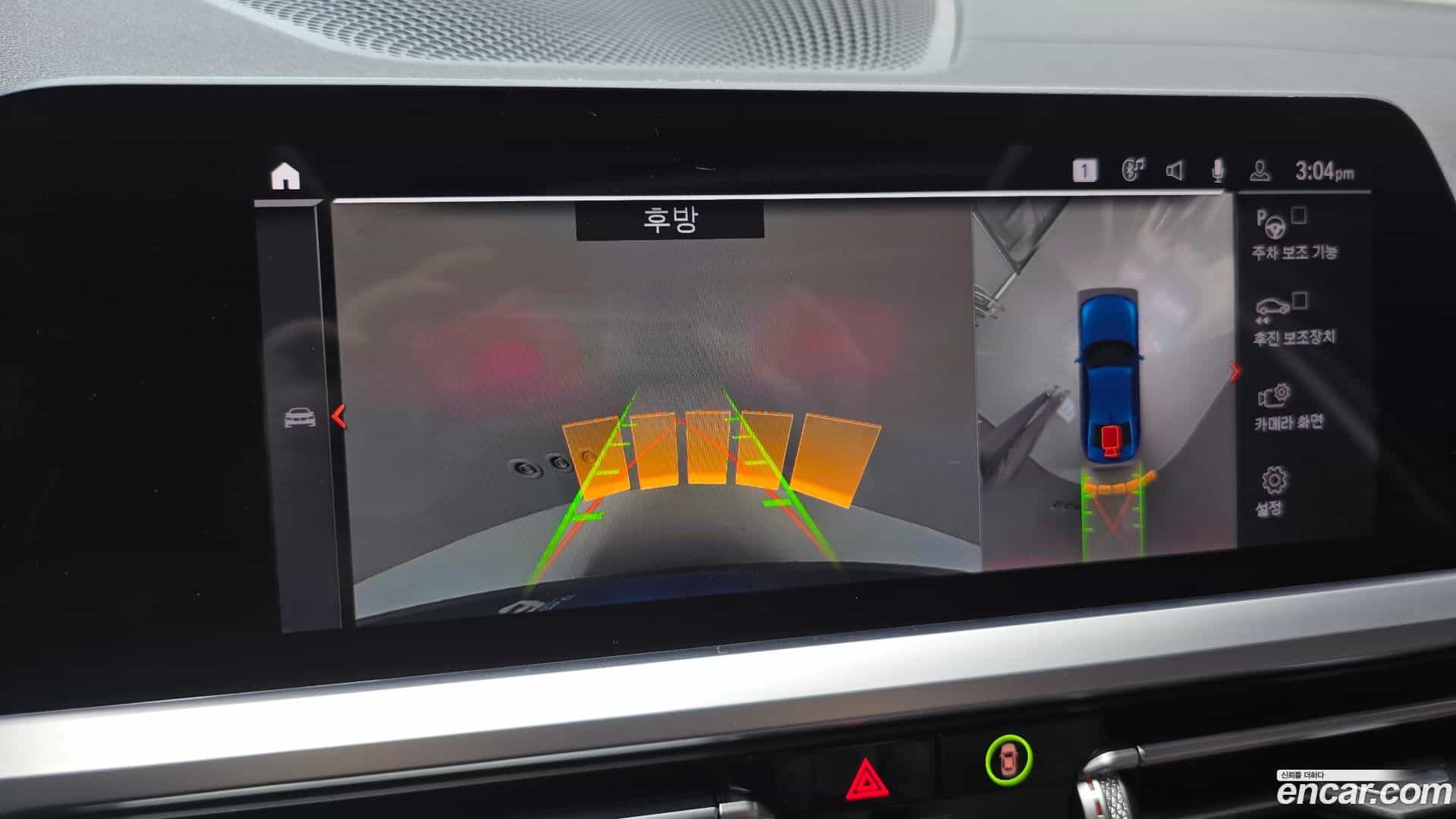 3-Series BMW 2021.0-OPTION-021