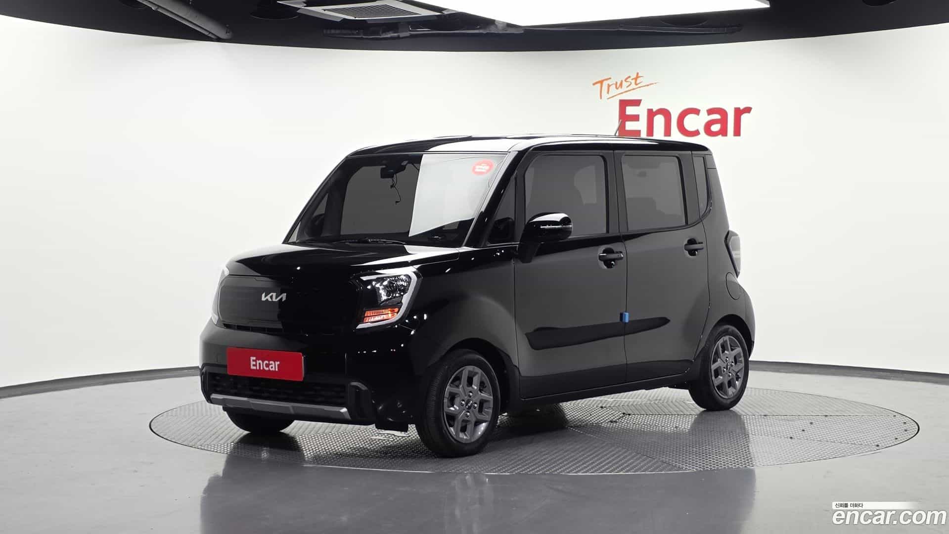 RAY Kia 2023.0-OUTER-001