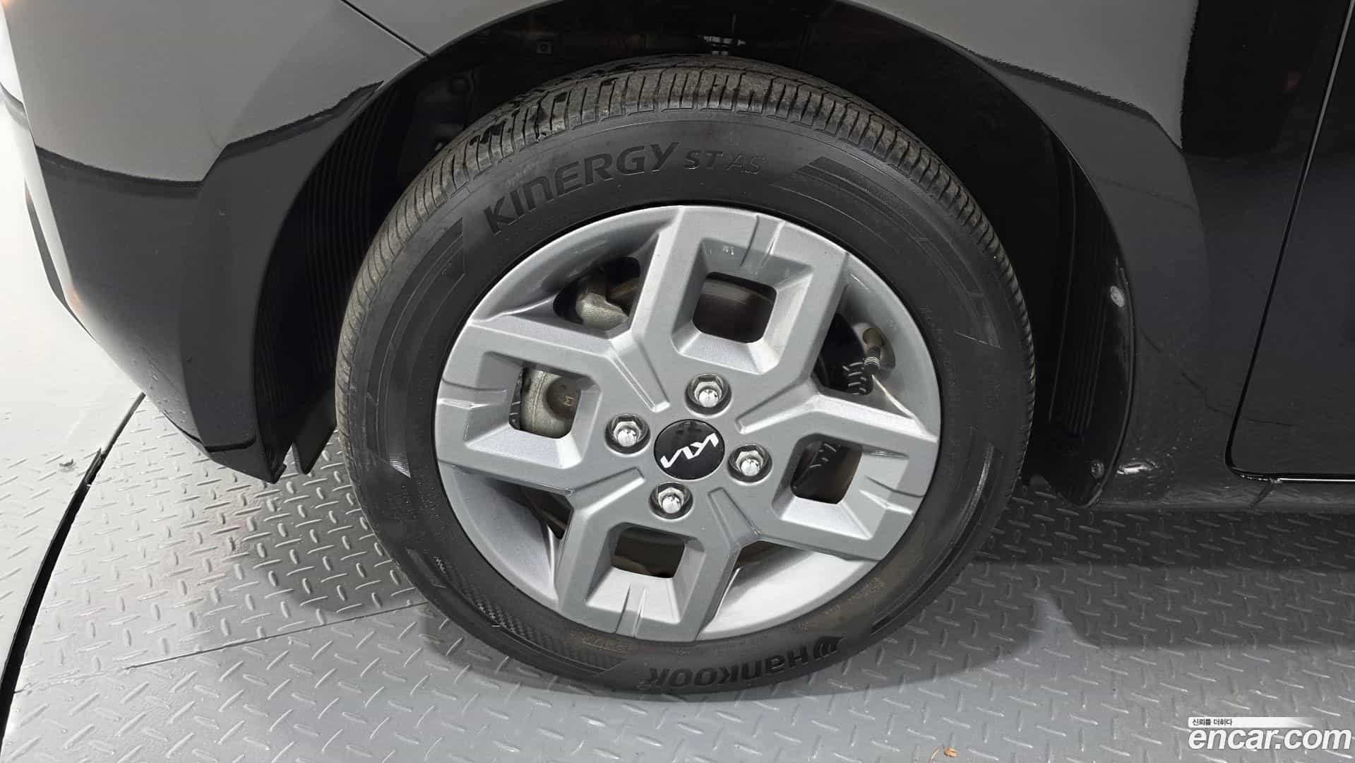 RAY Kia 2023.0-OUTER-005