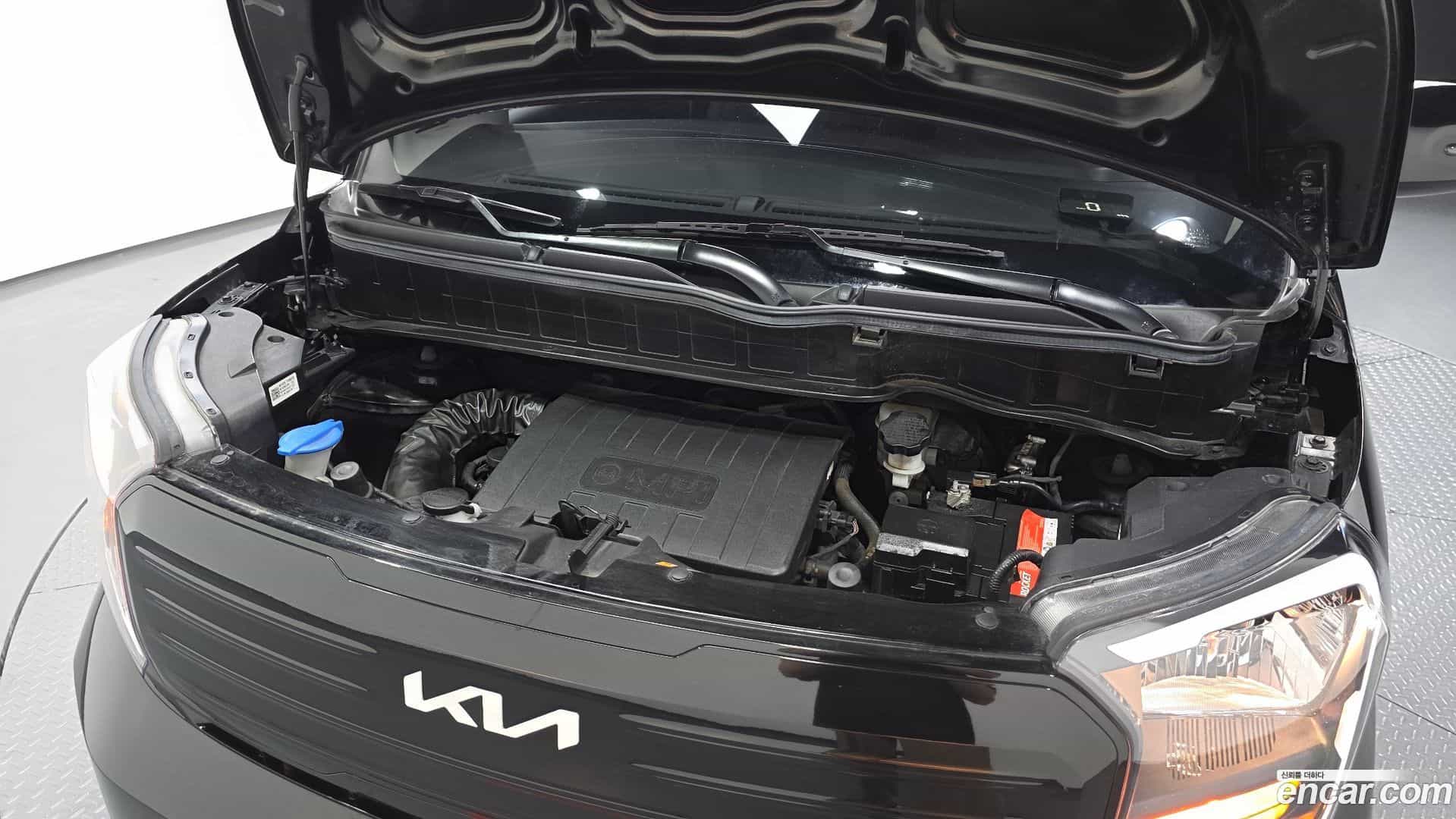 RAY Kia 2023.0-OUTER-006