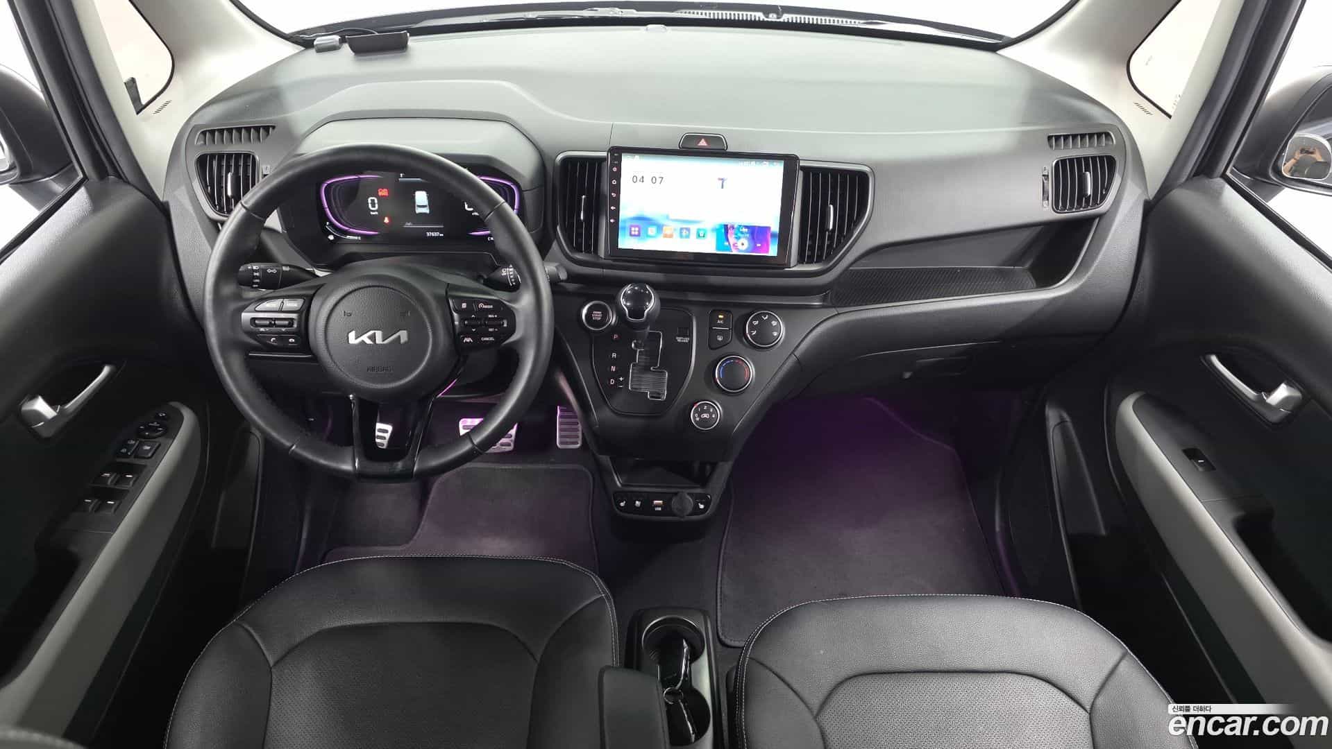 RAY Kia 2023.0-INNER-007