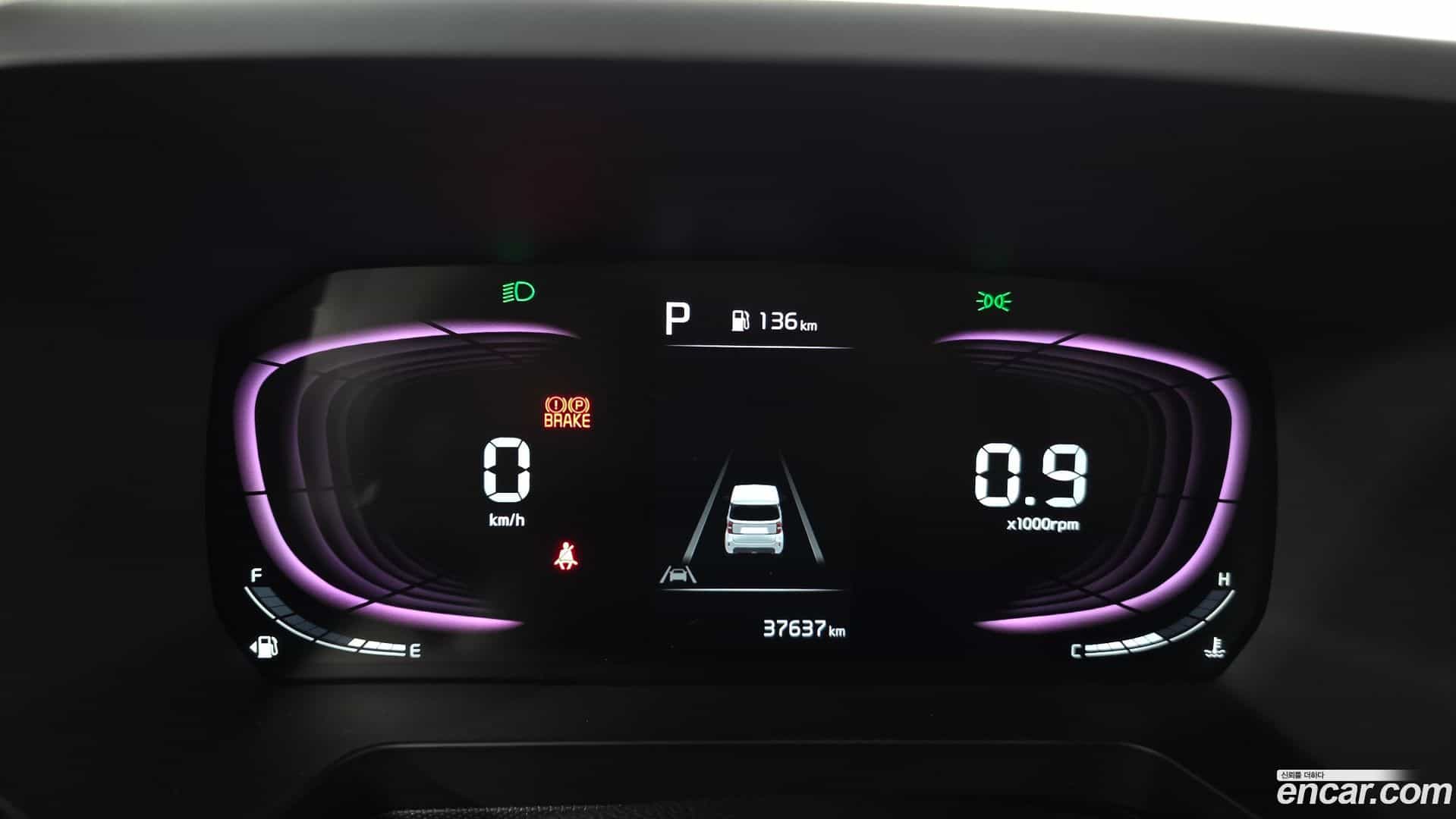 RAY Kia 2023.0-INNER-008