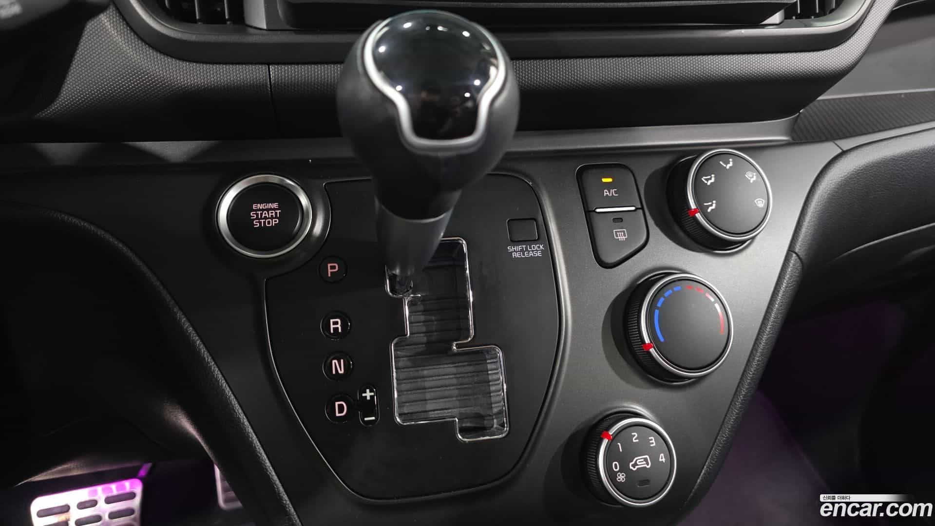 RAY Kia 2023.0-INNER-009
