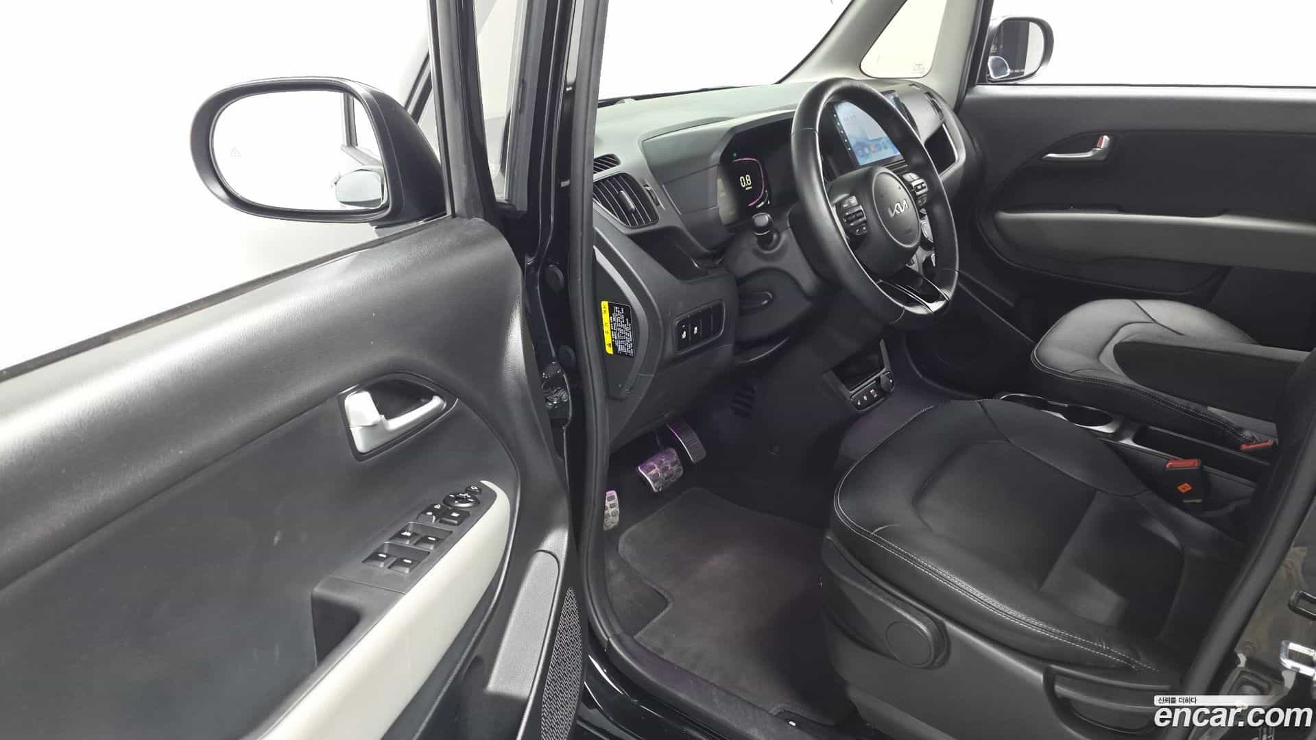 RAY Kia 2023.0-INNER-010