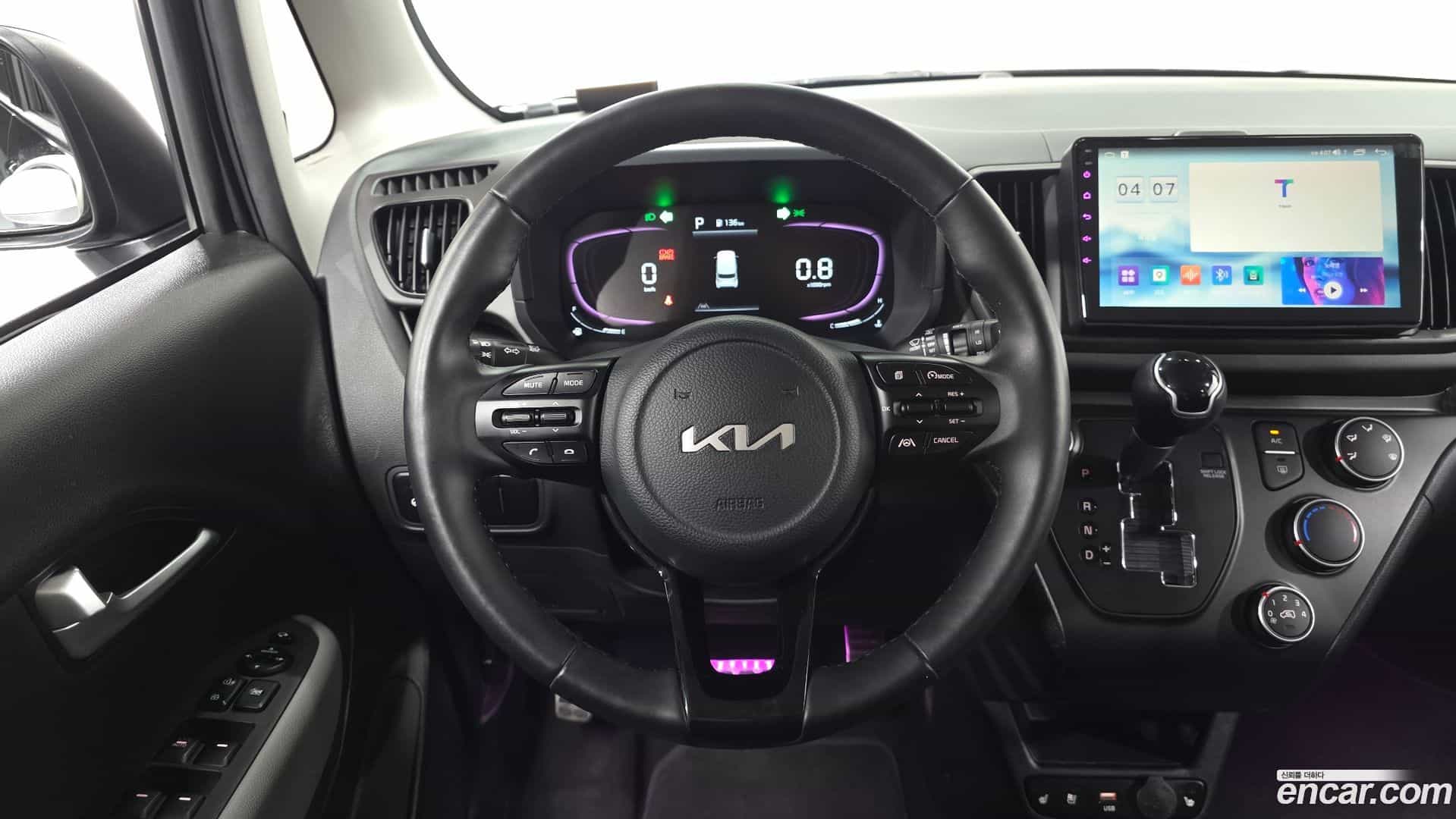 RAY Kia 2023.0-OPTION-017